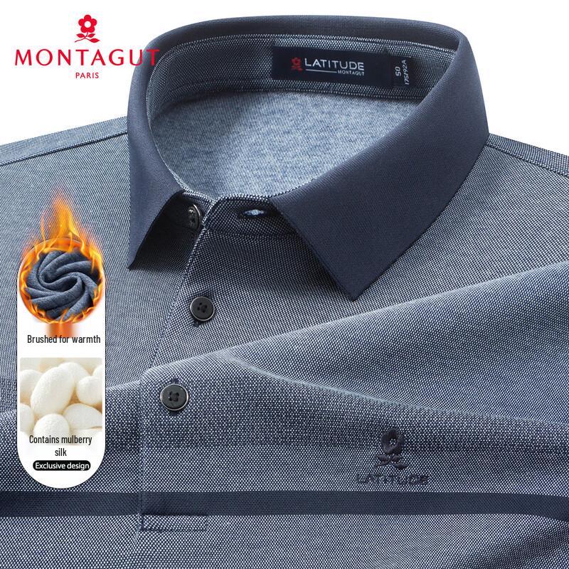 MONTAGUT Men s Silk Blend Brushed Striped Polo Shirt 50
