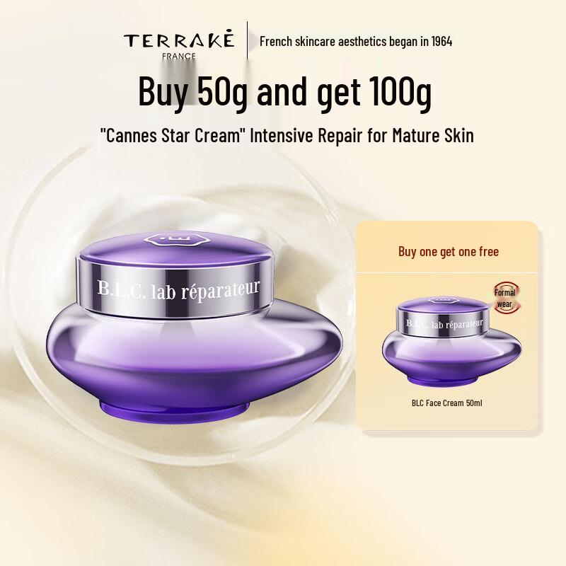 Terrake Multi-Repair Anti-Aging Moisturizing Facial Cream