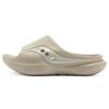 Cradle Fashion Cushioning Comfortable Slip-On EVA Non-Slip Wear-Resistant Casual Slippers Unisex Slippers Beige S28901-1