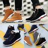 Premium Artificial Suede Men's Boots For Fall And Winter Warmth And Comfort