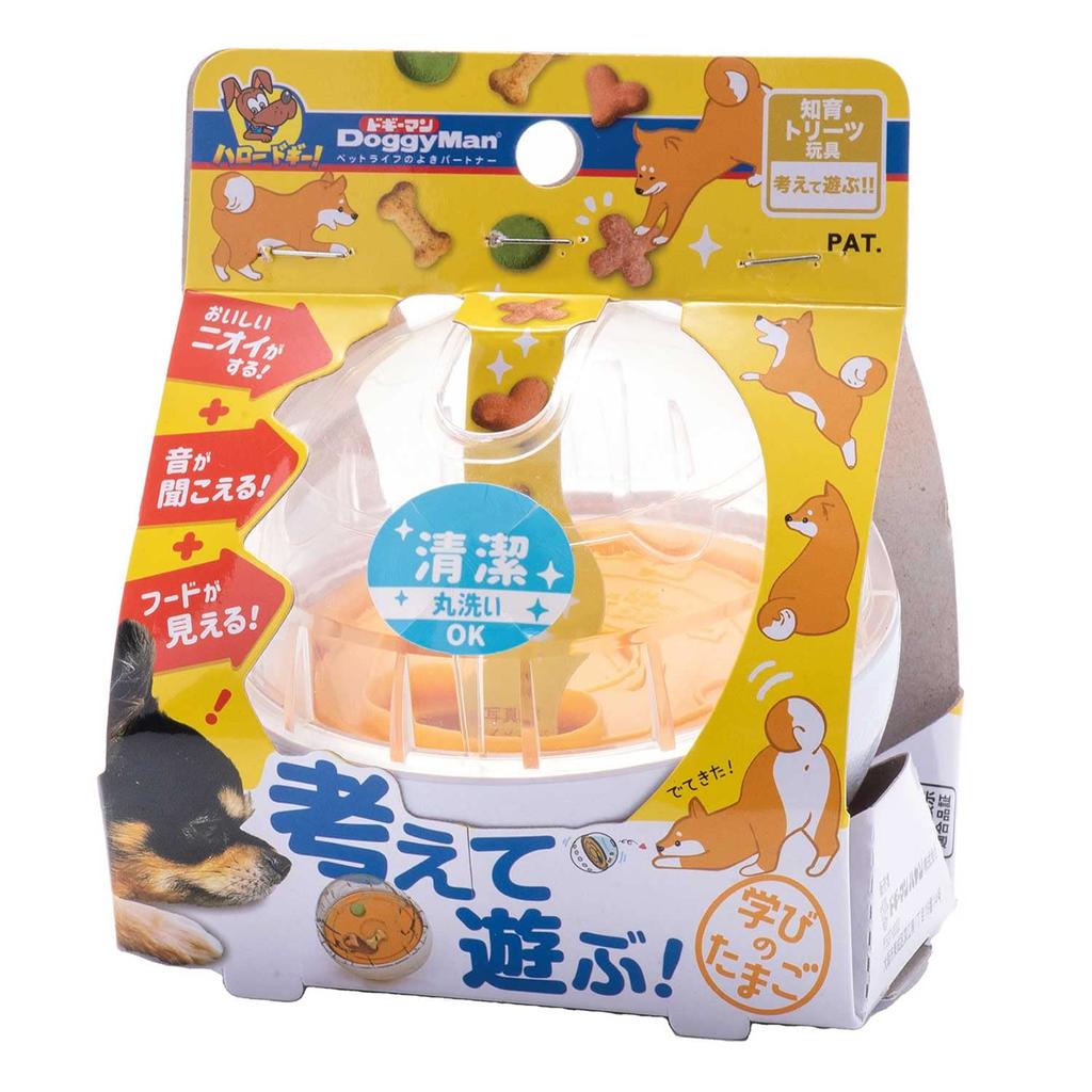 Doggyman Hayashi Think and Learning Egg Play!