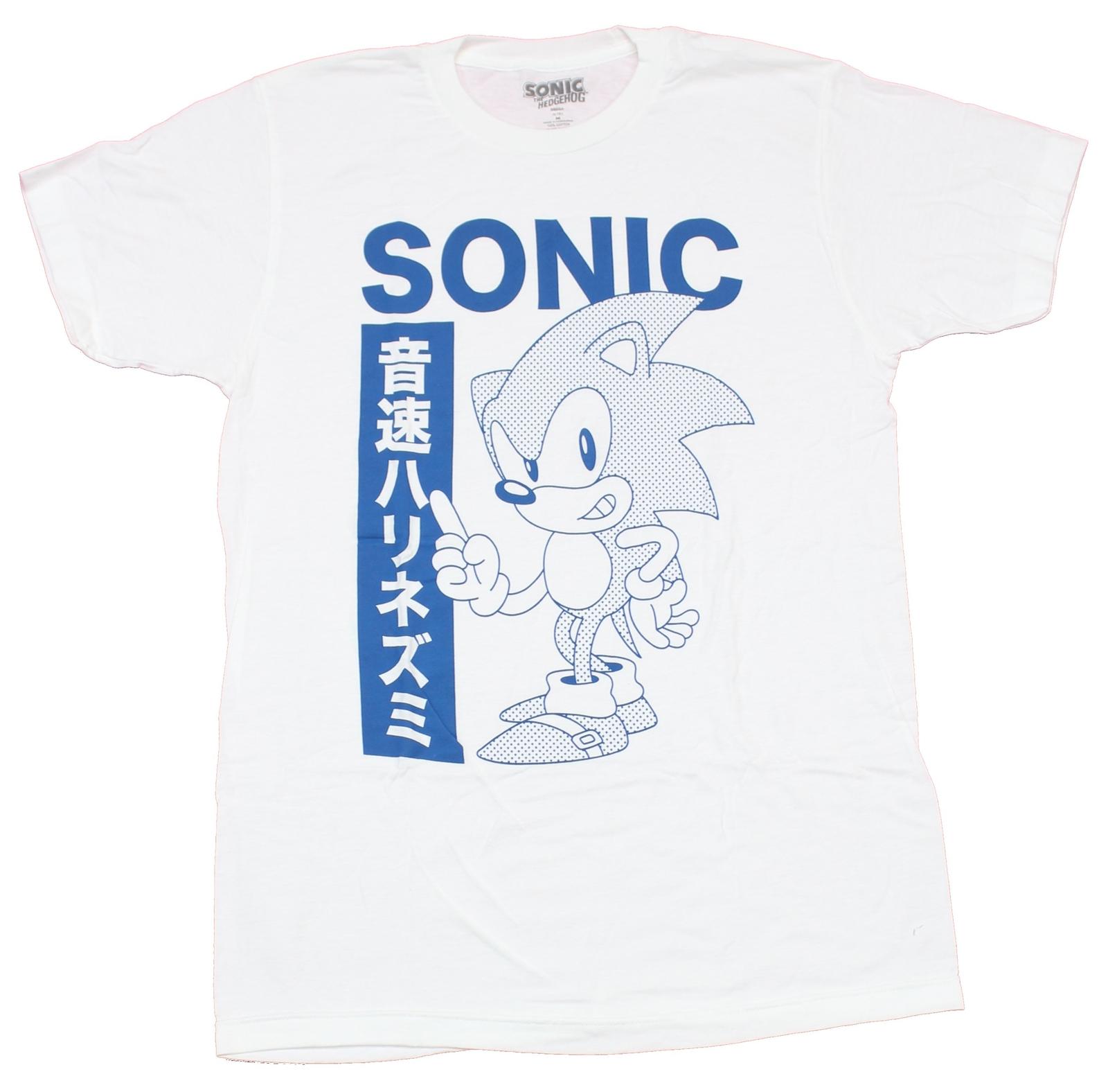 Sonic the Hedgehog Mens T-Shirt - Kanji Pointing Kanji Dotted XL