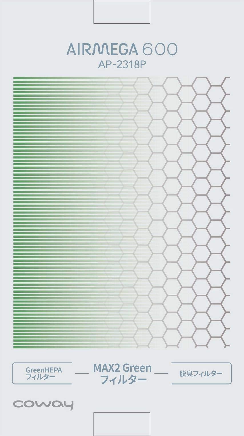 

COWAY Air Purifier AIRMEGA 600 Replacement MAX2 Green Filter Set of 3