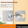 Stainless Steel Cabinet Door Hinge Repair Plate - Fixes and Installs Hinges On Furniture.
