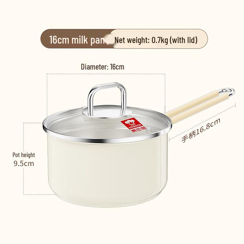 Kobach 16cm 316L Stainless Steel Milk Pot
