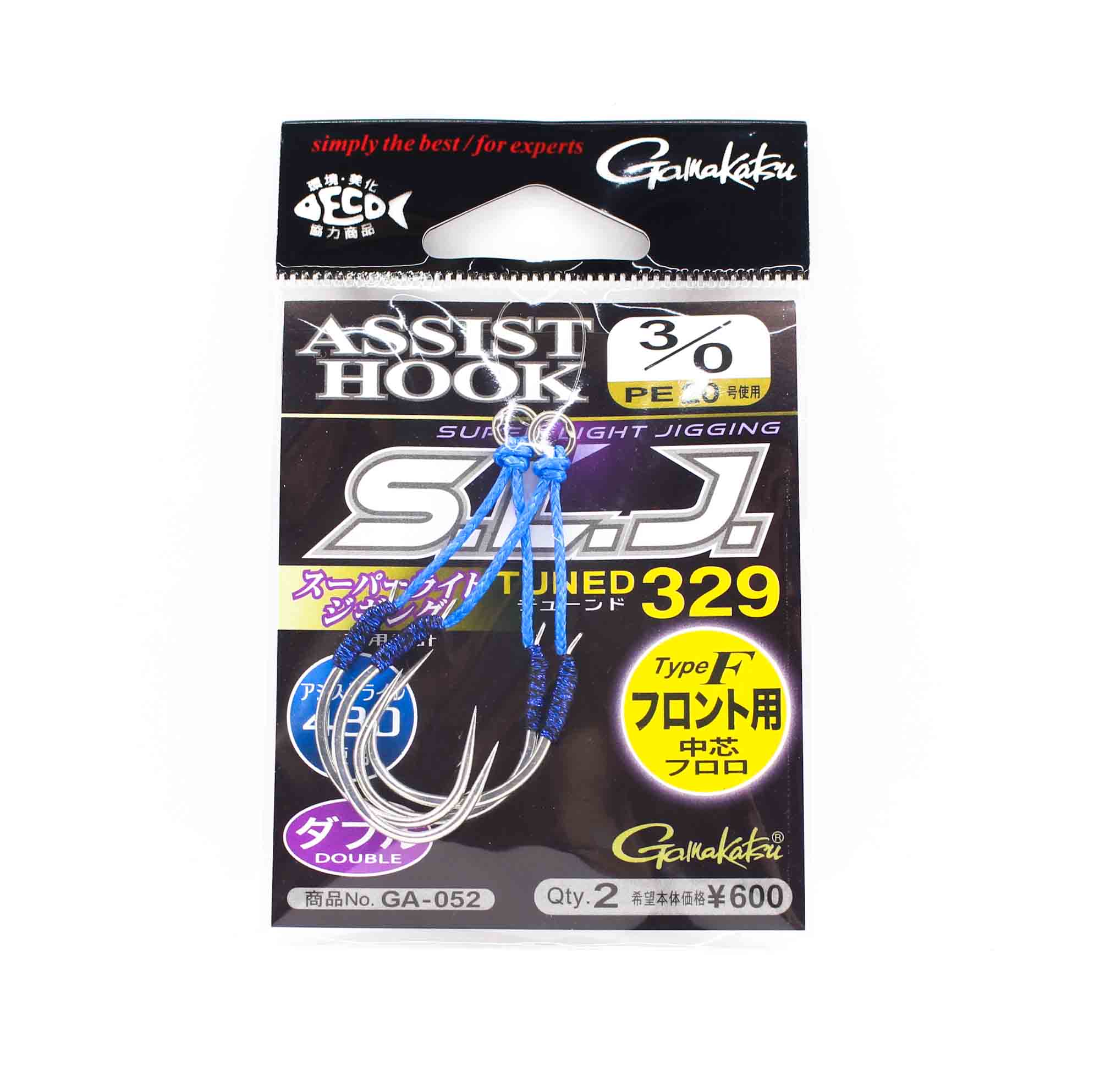 

Gamakatsu 42764 GA-052 Assist SLJ Super Light Jigging Front Size 3/0 (7648)