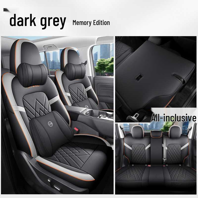 Haval H5 All-Season Leather Car Seat Cushion
