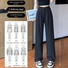 Summer 2026 Cooling High-Waist Wrinkle-Resistant Ice Silk Pants - Slimming, Straight Leg Design