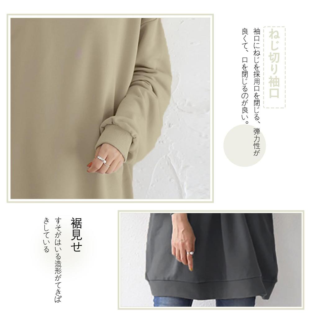 AUSKY Loose Fit Available in Two and This Pullover Hoodie features a long sleeve and a flattering Perfect for casual and Women's Sweatshirt, Styles