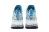 Space Jam x Nike LeBron 19 EP 'Trainingsanzug'
