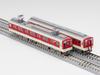 Tomytec Railway Collection Tetsuro Kinki Nippon Railway 1420 Series Set A Diorama Supplies 334286 2-Car