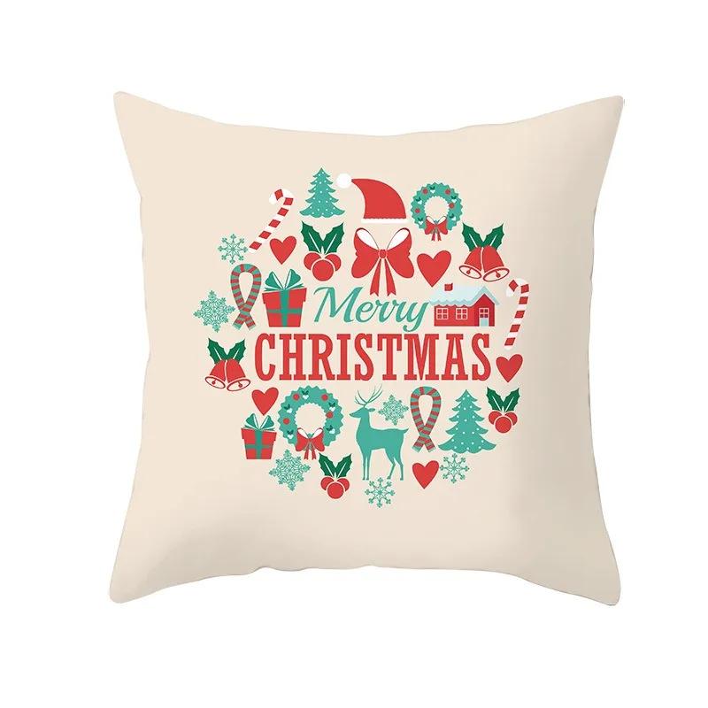 Christmas Tree Pattern Fashion Pillow Office Seat Cushion Cover Christmas Cover Luxury Home Decor