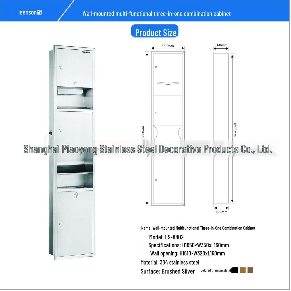 Recessed Stainless Steel Hand Paper Box with Trash Can for Hotels and Offices