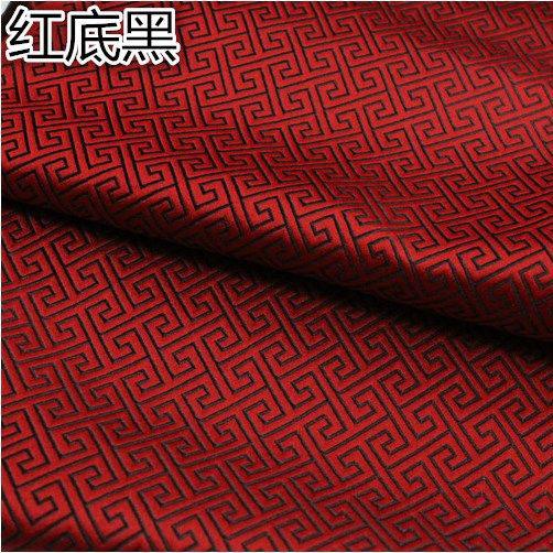 Brocade Jacquard Fabrics Smooth for Women Clothing Doll Hanfu Handmade Diy Pillowcase Sewing Packaging Cloth 50/100/150/200*75cm