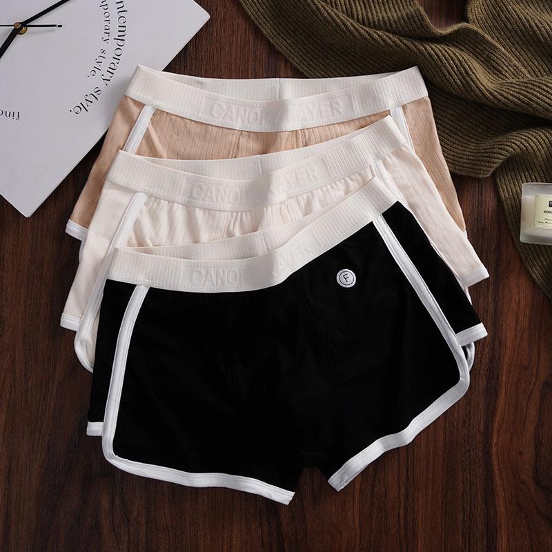 Men's Antibacterial Breathable Loose Fit Boxer Briefs Mid-Rise Striped Shorts