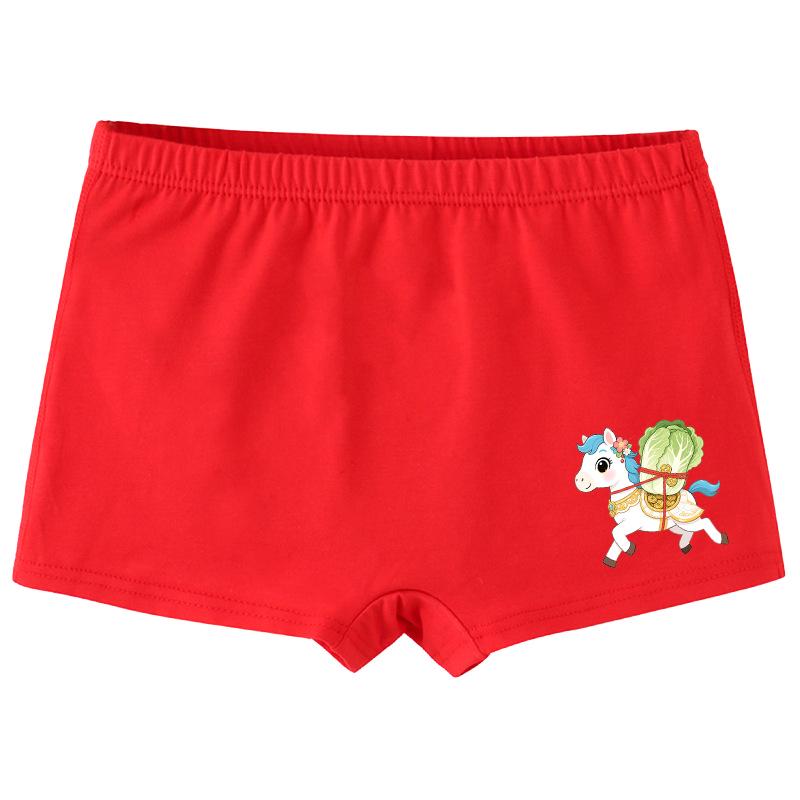 Girls' 2026 Year of the Dragon Red Cotton Boxer Briefs, Breathable Class A Shorts for Children