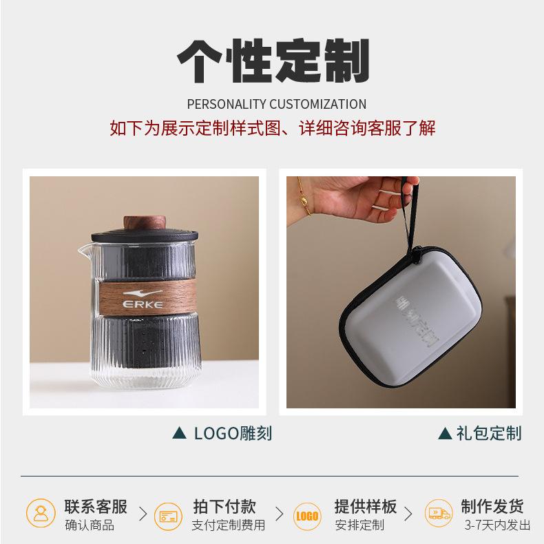Ceramic travel tea set portable set tea outdoor travel camping tea drinking equipment Kuaike cup tea gift