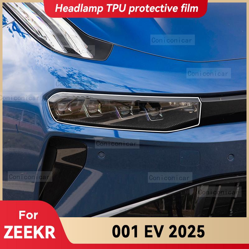For ZEEKR 001 EV 2025 Car Headlight Transparent TPU Protective Cover Film Front Light Tint Change Color Sticker