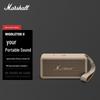 Marshall Middleton II Portable Bluetooth Speaker