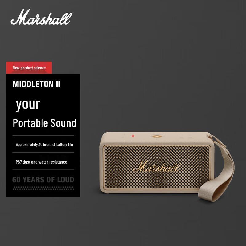 Marshall Middleton II Portable Outdoor Bluetooth Speaker