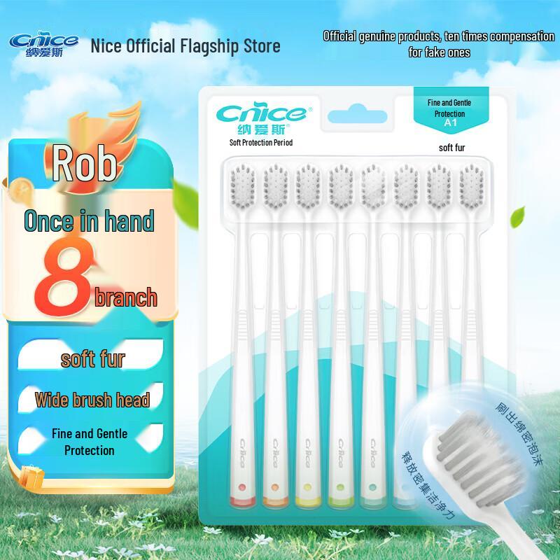 NICE Soft Care Toothbrush 8-Pack
