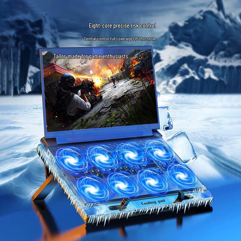 Lenovo Eco-Ability R3F 8-Fan Laptop Cooler