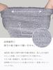 Maison Peony Set of Matching Organic Cotton Foot Bands and Wristbands for Thin Foot Sweat and Stuffiness Prevents Made In Japan 2-Pair Sandals, Socks,