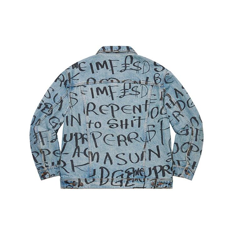Supreme Black Ark Denim Trucker Jacket 'Yellow Black' Men's SUP-FW20-202