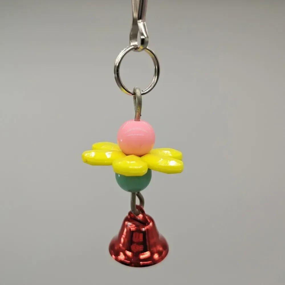 Parrot Bird Biting Toy Cute Bird Pet Flower and Bell Chewing Supplies Cage Toy Jewelry Pendant