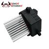 OEM 6411 6 929 486 931 680 923 204 Car Heater Blower Motor Resistor For BMW E36 E46 E39 E83 X3 E53 X5 Land Rover Range