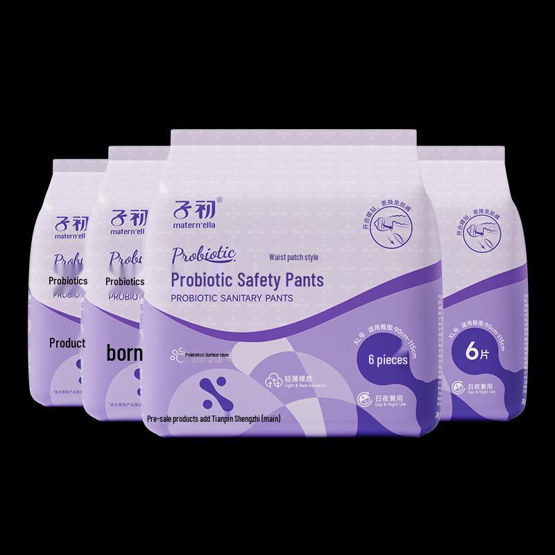 ZiChu Probiotische Übernachtungs-Periodenunterwäsche