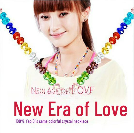 Collier long pour femmes "X421" avec perles de cristal colorées - Collection de bijoux tendance