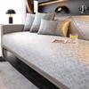 Summer Ice Silk Sofa Cushion Cooler Seat Cushion Non-slip All-inclusive Cover Cloth Towel Sofa Cover