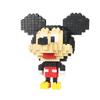 Micro Blocks Set Puzzle Educational Kids Micro Bricks Game Toy Set for Kids Boys Girls Type 2
