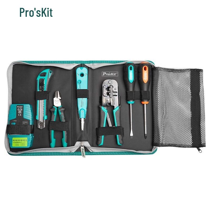 Baogong PK-2636 Professional Network Tool Kit CN plug (adapter included)