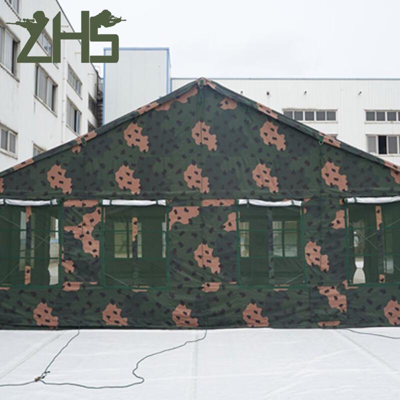 Zhonghaisen 2006-72 Large Multi-Purpose Field Tent