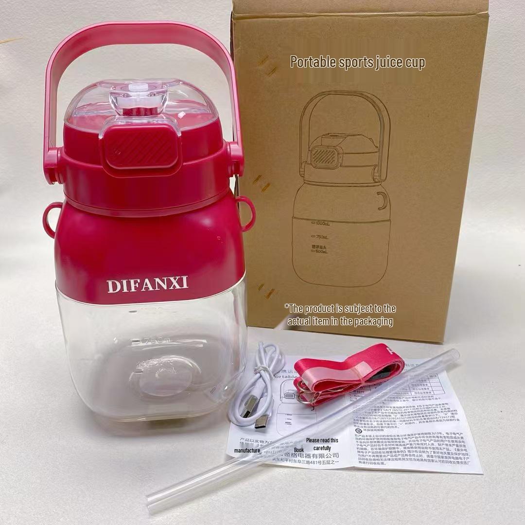 Portable Rechargeable Electric Sports Juicer Cup красный