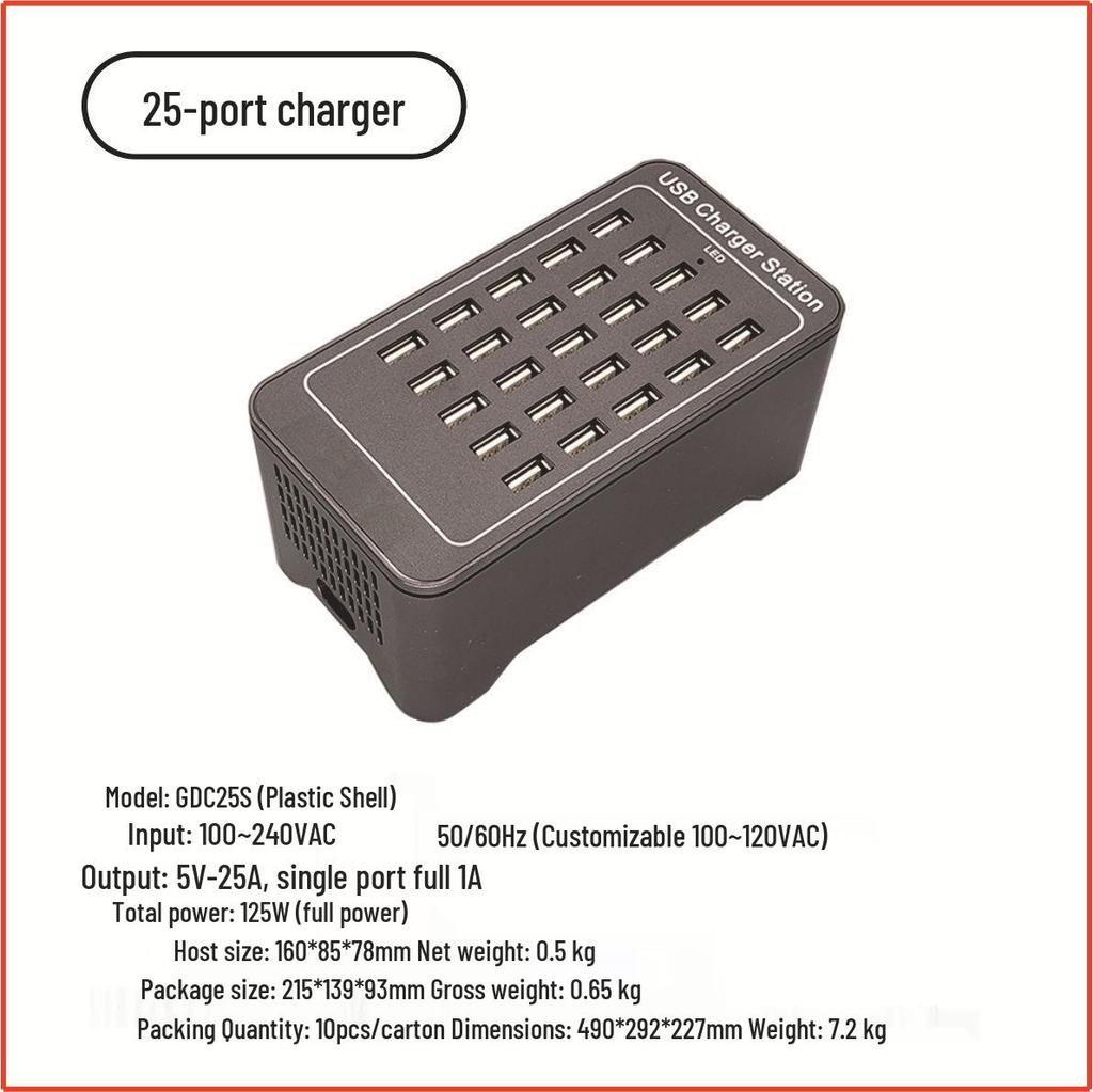 Multi-Port USB Charger: 10-50 Ports, 5V, 120W Power Adjustments