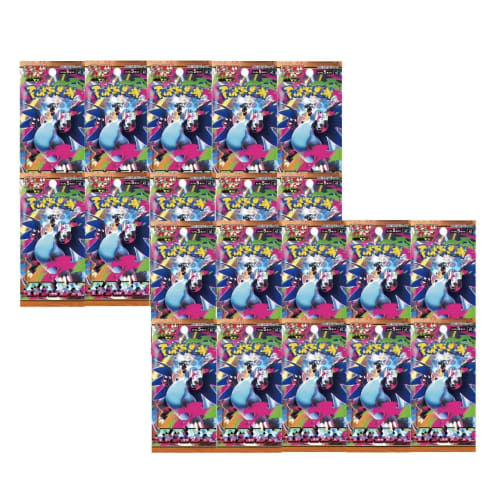 20-pack Inferno Mega Card Game Expansion Pack Box Inferno X