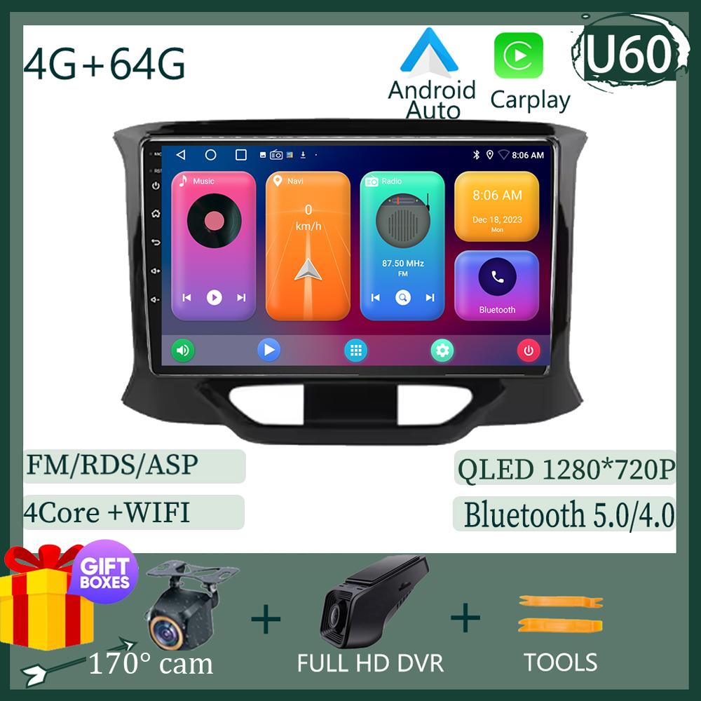 Android 13 Video For LADA X Ray Xray 2015 - 2019 Gps WIFI RDS BT Multimedia Car Minitor DSP Navigation 5G NO 2DIN DVD Carplay