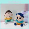 Büyüleyici Crayon Shin Chan Peluş Oyuncak 20cm Yumuşak Sarılabilir Sevimli Hayvan Figürü