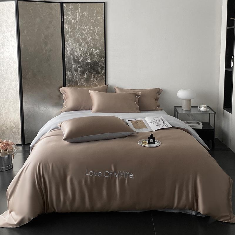 

Mix Color Rayon Silk Embroidery Bedding Sets High Quality Silky Soft Comforter Set Summer Cooling Single Double Bed Linens 1.5m 4pcs set коричневый