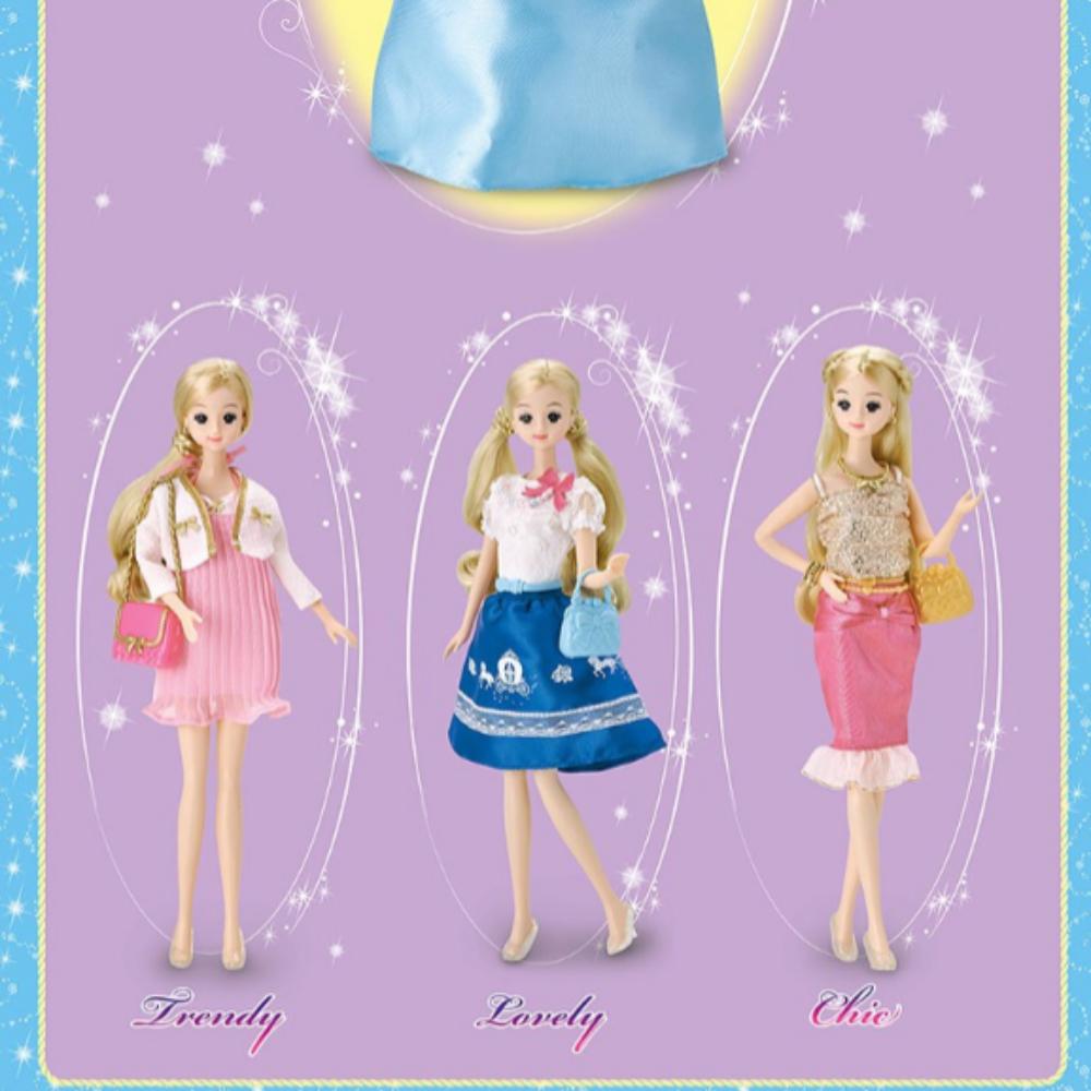 Cinderella Mimi Dress-Up Maroon Doll