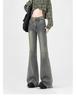 Women's 2025 Spring High-Waisted Micro-Flared Jeans - Loose Wide-Leg Slimming Floor-Length Horseshoe Pants