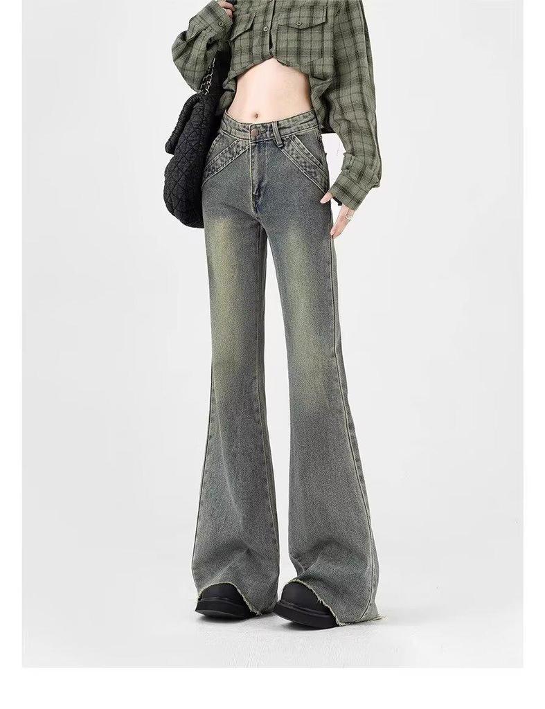 Women's 2025 Spring High-Waisted Micro-Flared Jeans - Loose Wide-Leg Slimming Floor-Length Horseshoe Pants