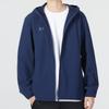 Men's Woven Hooded Sport Jacket
