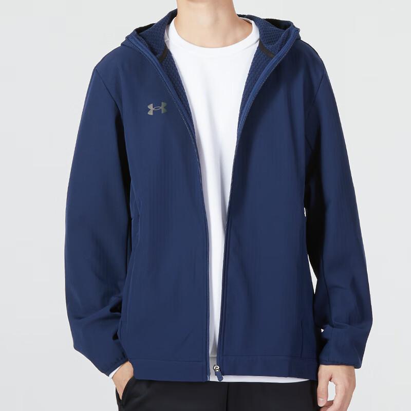 Мужская спортивная куртка с капюшоном из тканого материала Under Armour M синий