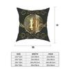 Bitcoin Gold Coin Throw Pillow Cover Decorative Pillow Crypto Cryptocurrency Ethereum Btc Blockchain Funny Pillowcase