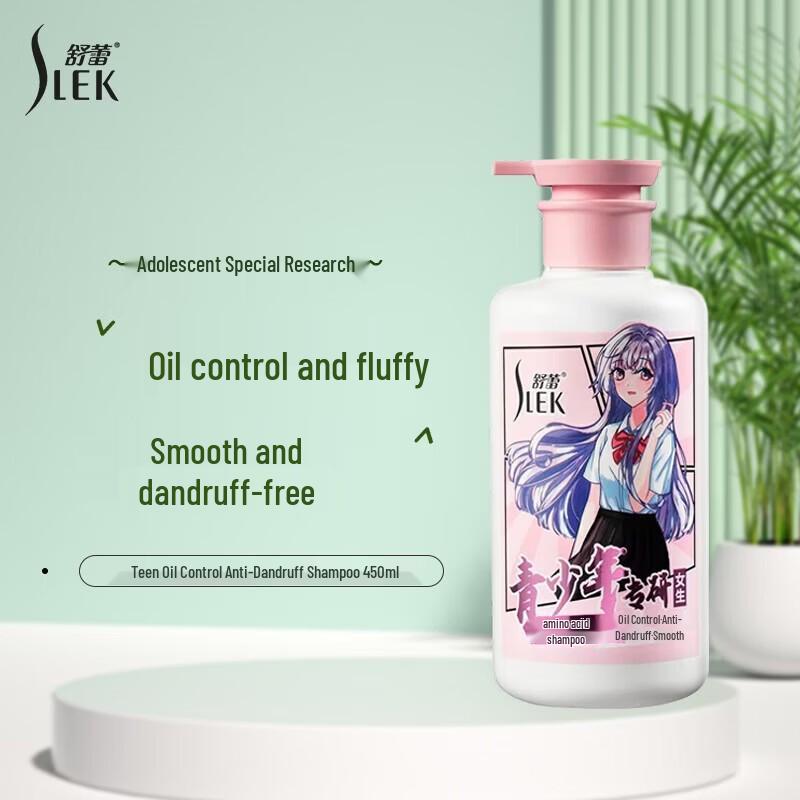 Slek Teen Girls Shampoo