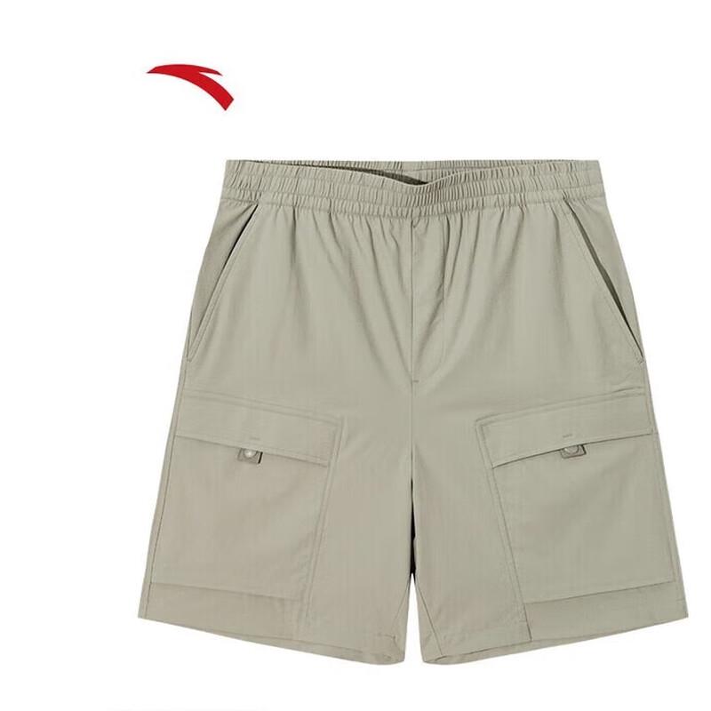 

ANTA Men s Wang Yibo Ice Silk Five-Point Shorts 3XL
